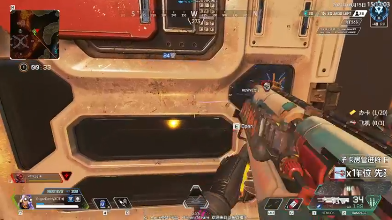 【2021-09-15 15点场】Jusley：1060显卡开播上大师你行你来不行别叭叭