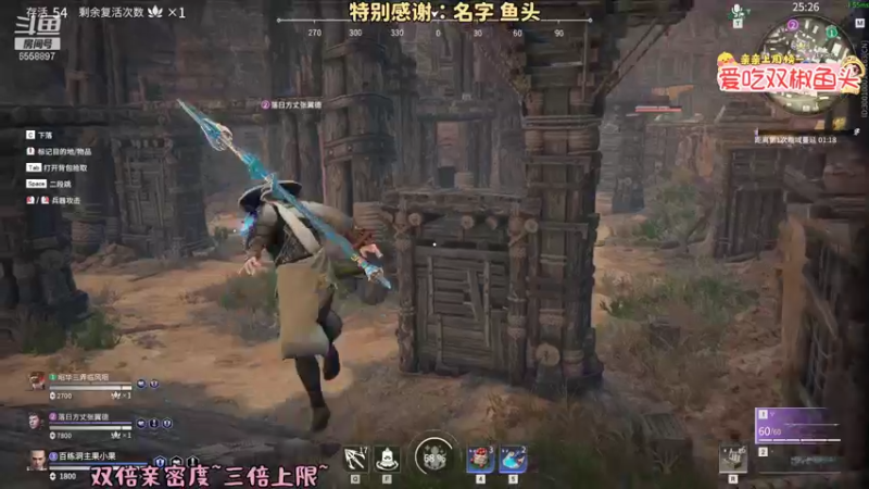 【2021-09-19 01点场】果小果是个弟弟：果小果：双倍亲密度~