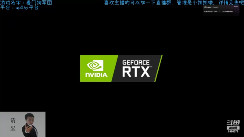 【2021-09-18 20点场】渊缘远愿：来的都是客，里边有大座