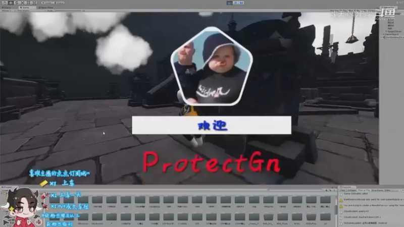 尘无心9-12午夜直播录像集锦 (50)