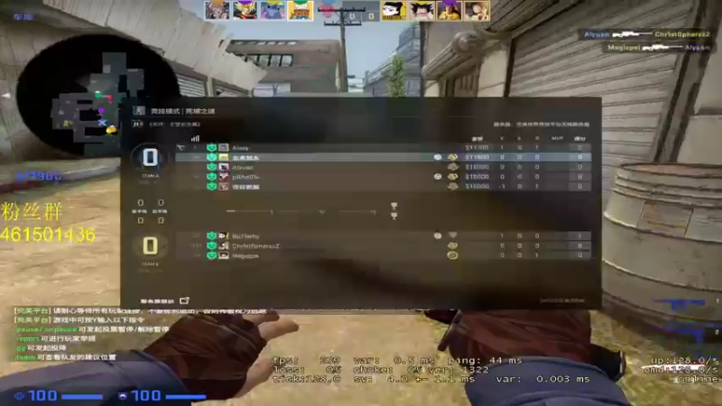 【2021-09-19 20点场】白起Baiq1wow：suibianwanwan./...