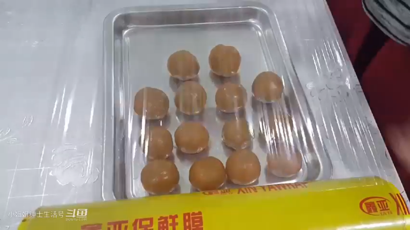 大家中秋快乐 教你做 梦幻彩虹酥皮月饼步骤之(3)你学会了吗