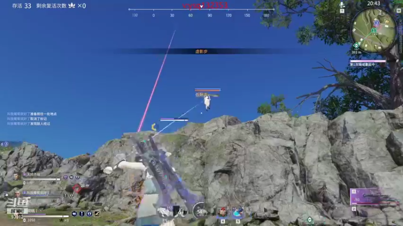 【黑白锐雯 永劫无间】2021-09-19 05:56:35-2021-09-19 06:11:37