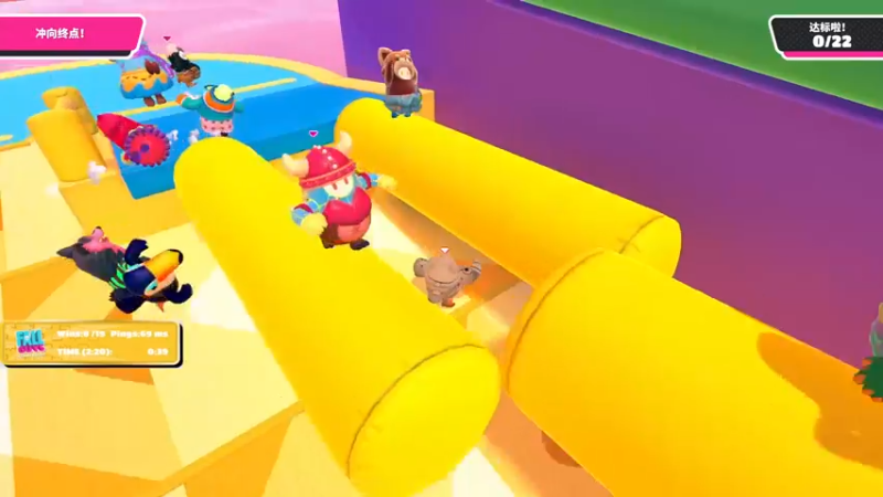 【2021-09-16 05点场】我最强阿啊啊：【斗鱼最强丨糖豆人】网吧沉浸式糖豆人