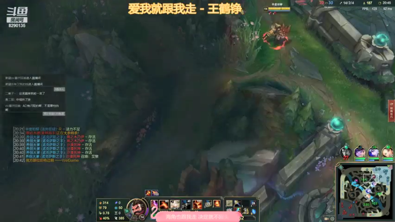 【2021-09-13 22点场】鹏亿i：匹配模式！