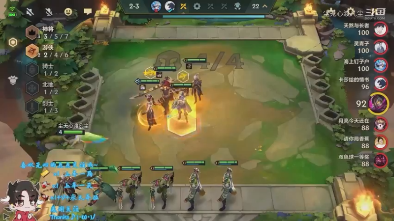 尘无心9-14凌晨直播录像集锦 (123)