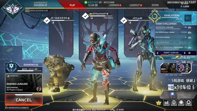 【2021-09-15 11点场】Jusley：1060显卡开播上大师你行你来不行别叭叭