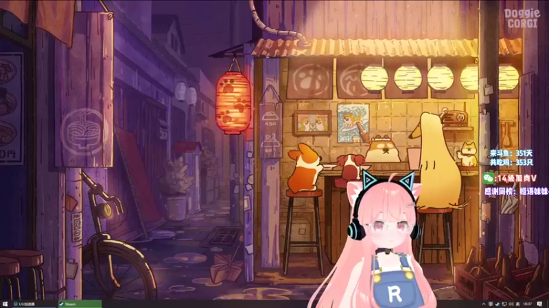 【2021-09-18 18点场】肉肉怎么这么菜：【肉肉】lifegoeson！！！