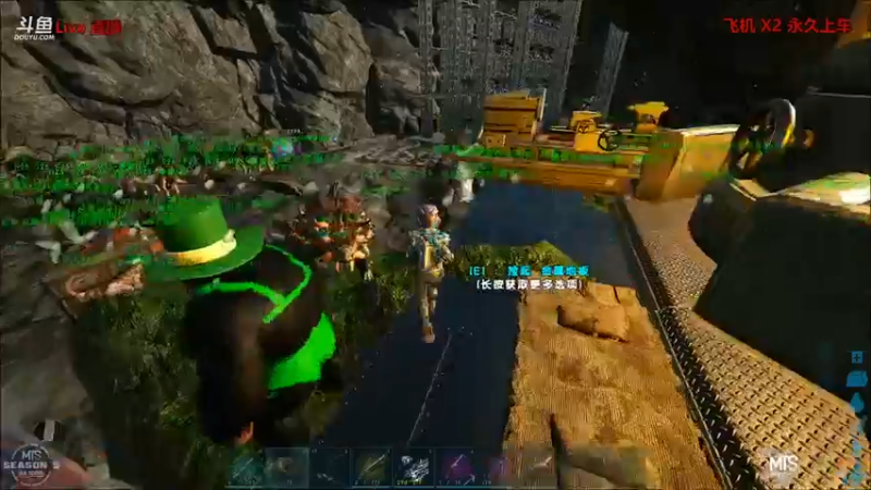 【渝万丶非凡 方舟：生存进化】2021-09-19 01:15:57-2021-09-19 01:31:02