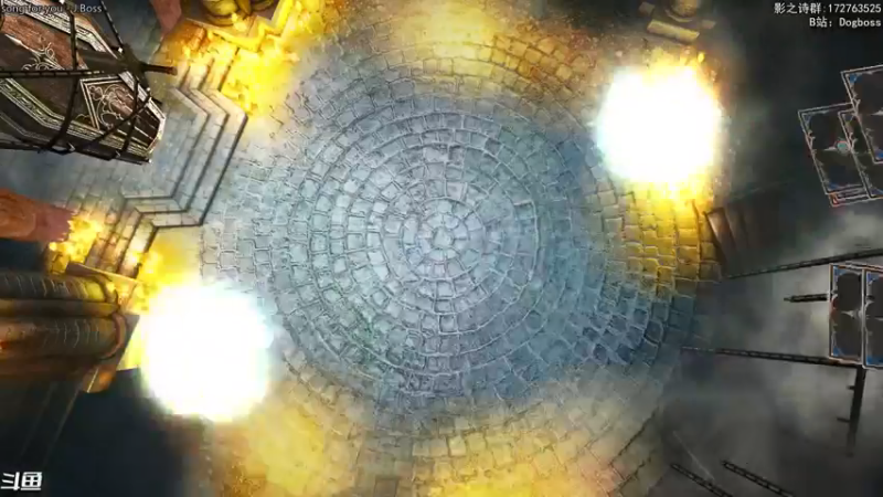 【2021-09-18 23点场】Dogboss：周六 激情不减的大赛。 826731