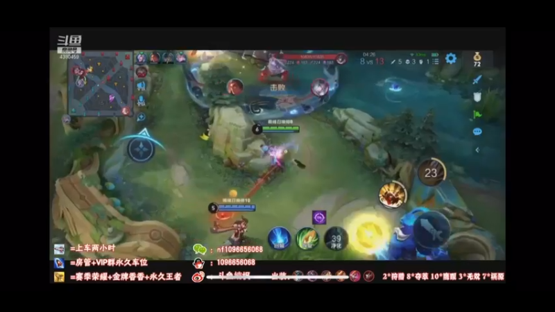 孙尚香前期乱杀