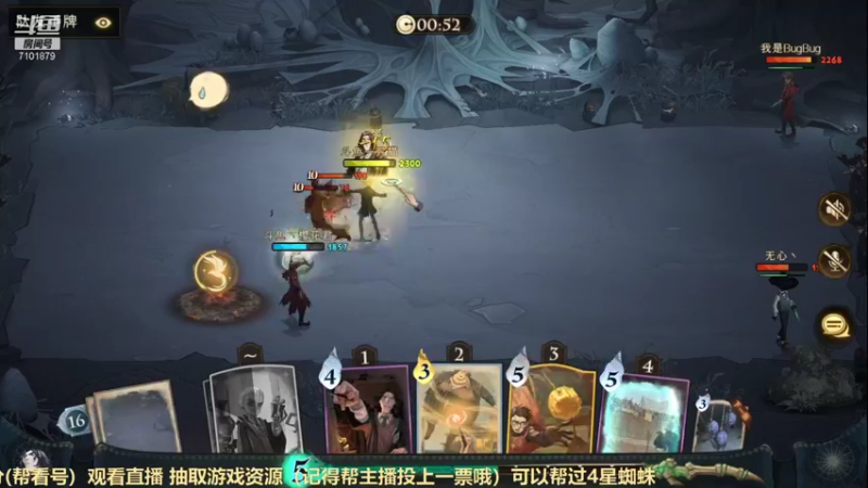 【2021-09-17 14点场】一只猫罢了：冲榜冲榜，帮蜘蛛4星，调号讲解。