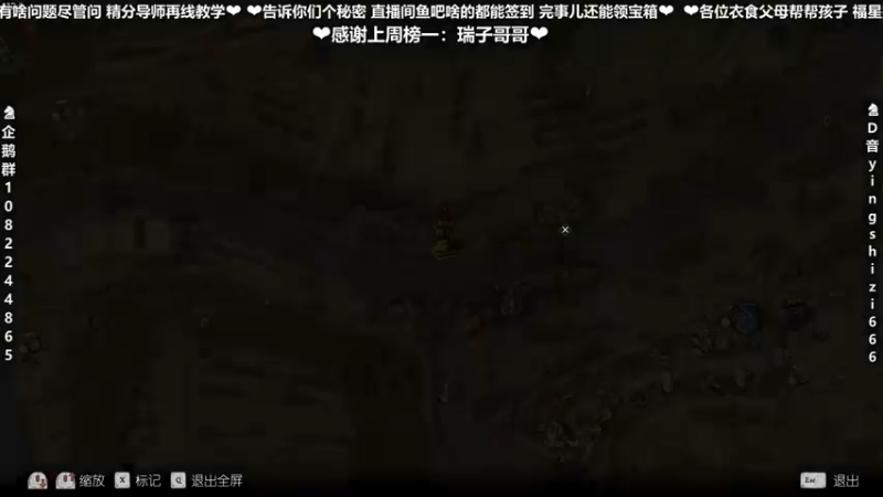 【2021-09-18 20点场】我真的是硬柿子：【天国：拯救】沉浸式中世纪体验！