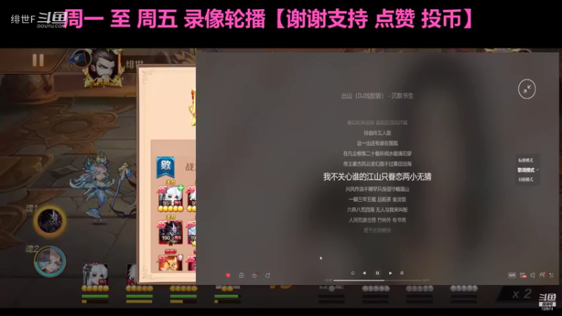 9.19日常2