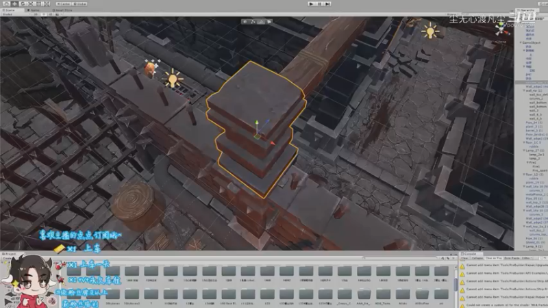 尘无心9-12午夜直播录像集锦 (56)