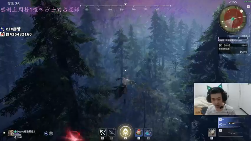 【2021-09-18 21点场】格洛莉娅S：今晚八点开播~！