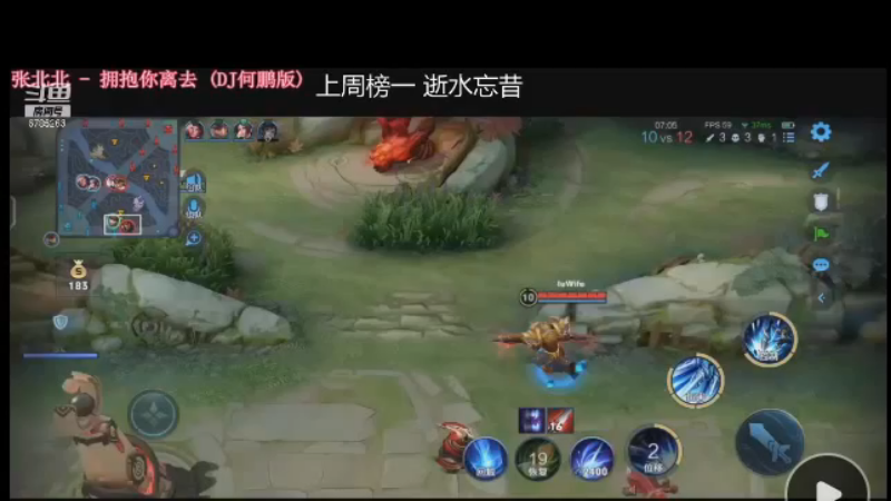 这波蹲草能看懂的都是高手 细节满满