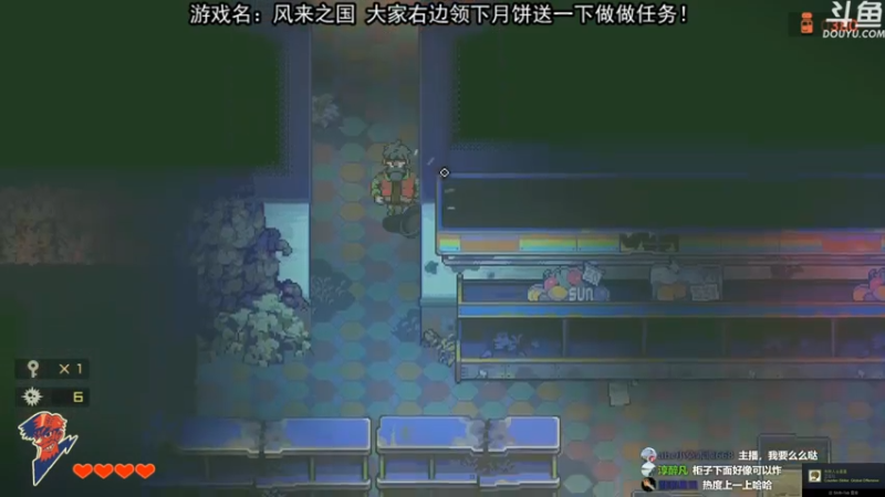 【2021-09-19 17点场】荣耀洋洋：【洋洋】小众，独立，单机游戏！