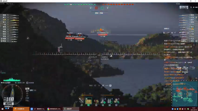 【远东护卫舰ap 军事游戏】2021-09-19 13:57:50-2021-09-19 14:12:51