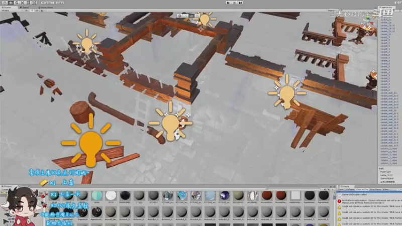 尘无心9-12午夜直播录像集锦 (44)