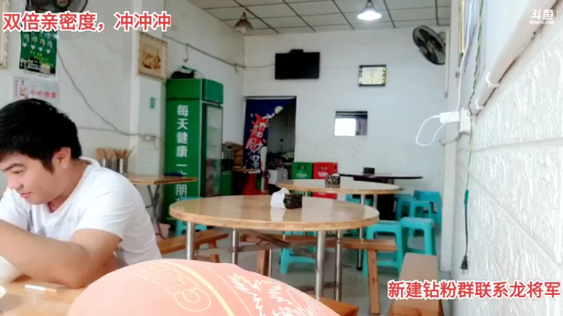 【2021-09-19 12点场】逐梦兄弟：502紫牌大哥的一天