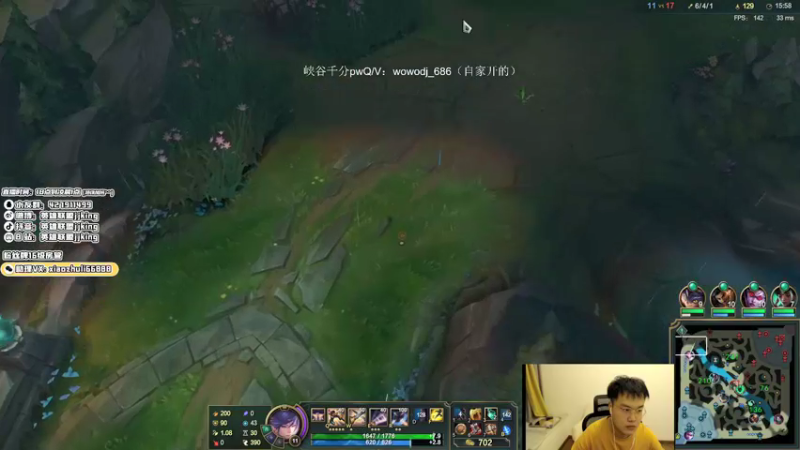 【2021-09-18 23点场】jjking剑姬：世界第一剑姬，峡谷触底反弹！