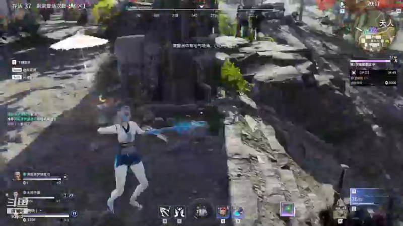 【黑白锐雯 永劫无间】2021-09-19 02:37:57-2021-09-19 02:53:01