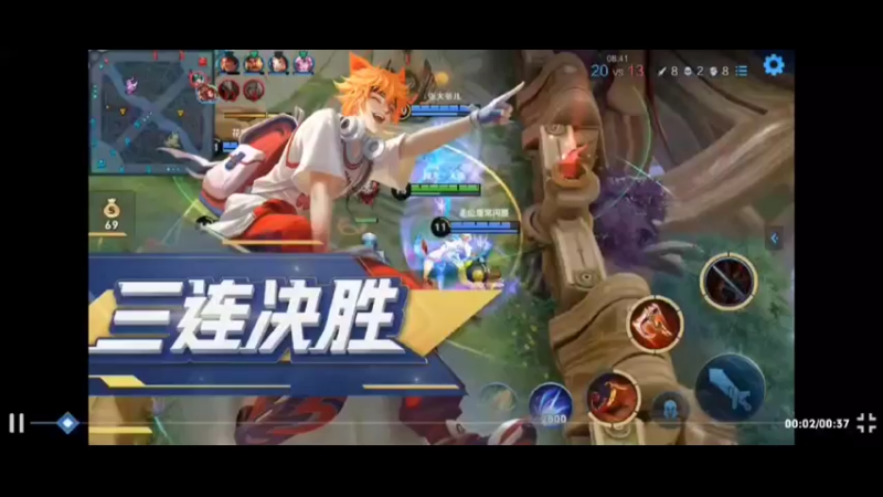 玄策日常
