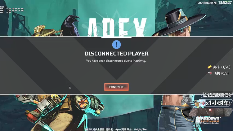 【2021-09-17 13点场】Jusley：1060显卡开播上大师你行你来不行别叭叭