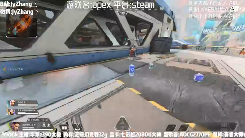【2021-09-19 20点场】JyZhang：【Jy张】跟我一起来打枪
