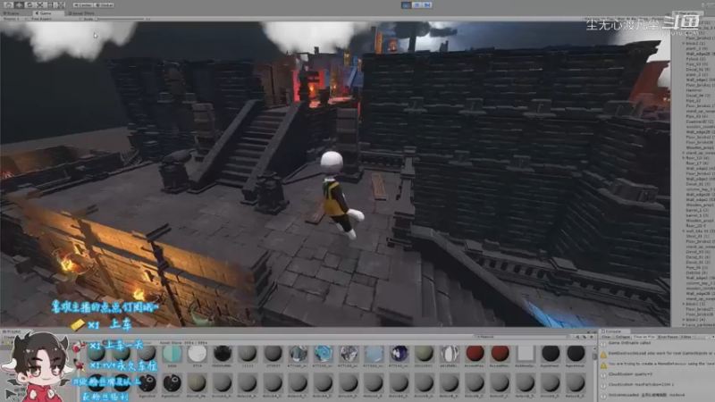 尘无心9-12午夜直播录像集锦 (41)