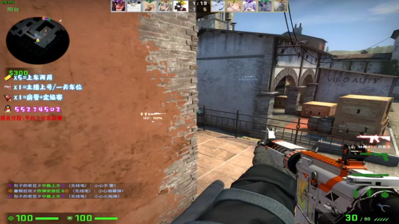 【2021-09-19 13点场】csgo沉默男孩：【沉默】钻粉卡房管