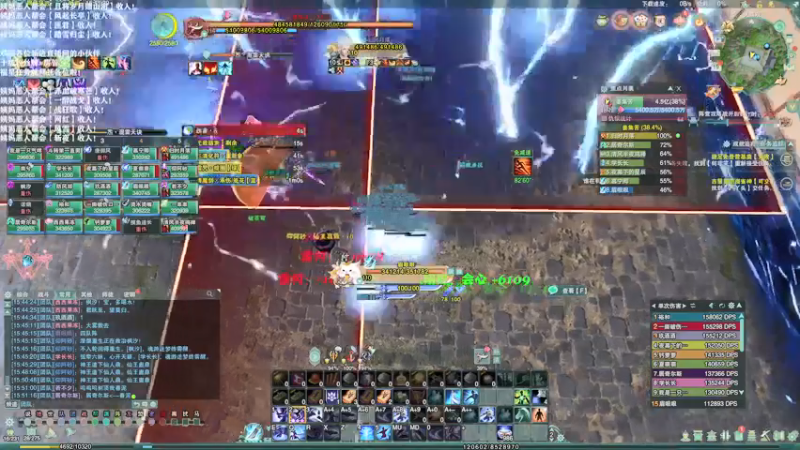 【2021-09-19 15点场】老薇恩恩：薇恩：念破大搞！