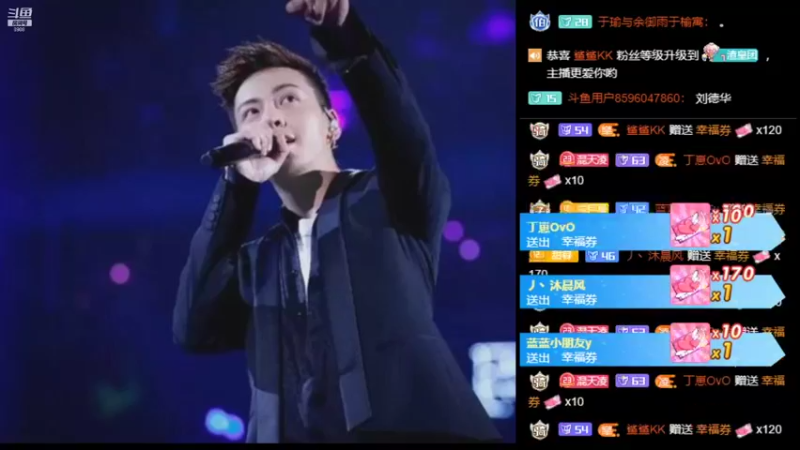 【2021-09-18 21点场】睡懵的渣皇：告白最欧气幸运直播间