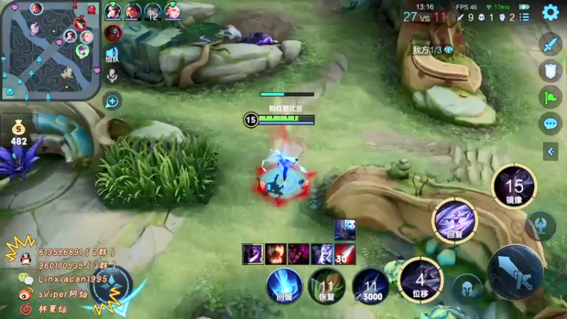 【2021-09-19 00点场】sViper丶阿灿：阿灿：wzry真好玩