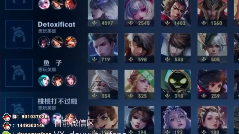 Ye诺风-镜-单局集锦-MVP (81)