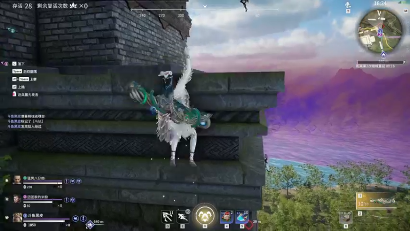 【2021-09-16 23点场】别问问就黑皮：【内蒙古】天天开心呀~