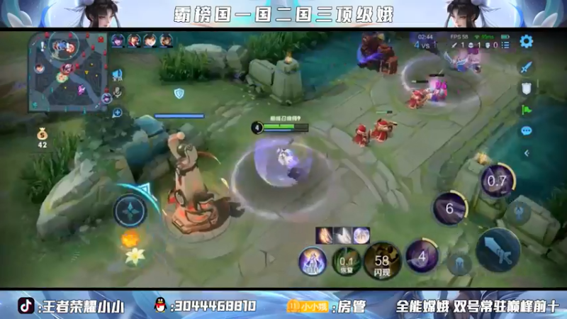 这就是顶级娥 全国巅峰前三 拿下！