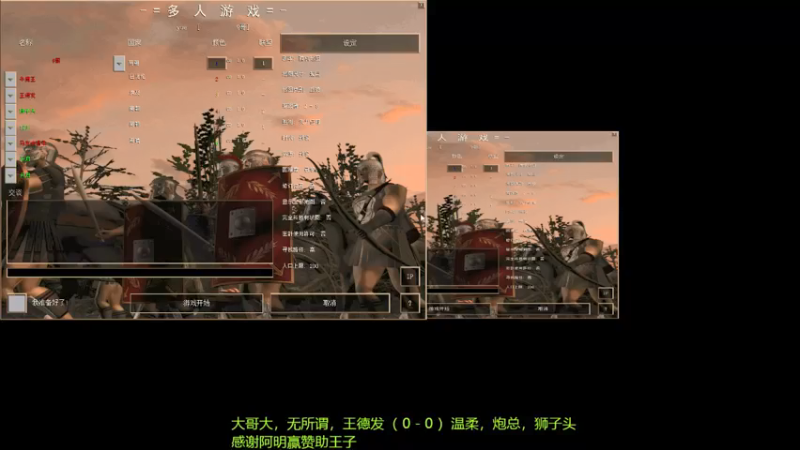 【2021-09-18 19点场】萍乡罗马协会酒哥：萍乡罗马协会酒哥