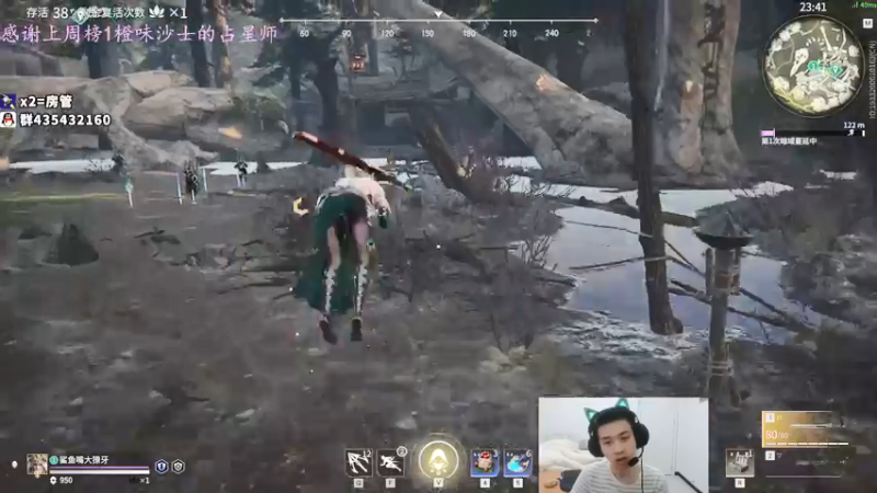 【2021-09-18 23点场】格洛莉娅S：今晚八点开播~！