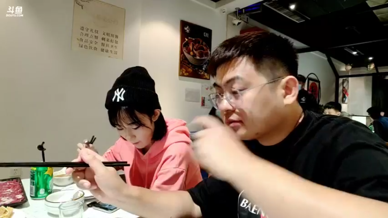 【2021-09-19 18点场】火力堂主：偃师的一天，day3！