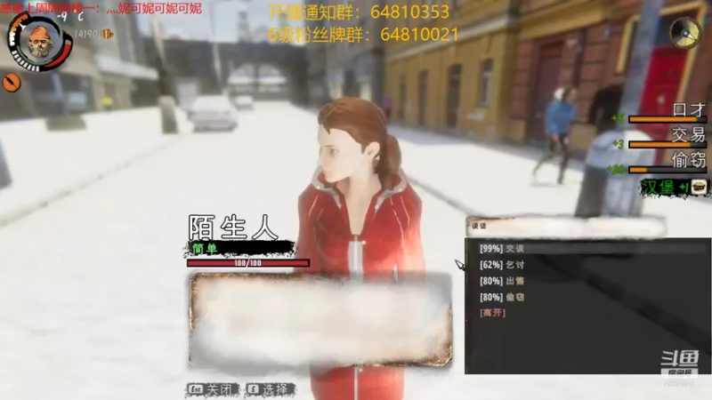 【2021-09-18 23点场】灬雅柏菲卡：双倍亲密度，冲鸭