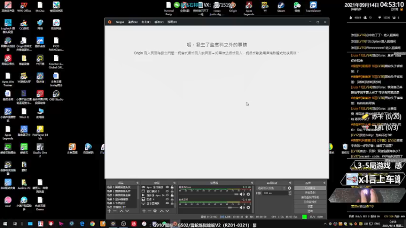 【2021-09-14 04点场】Jusley：1060显卡开播上大师你行你来不行别叭叭