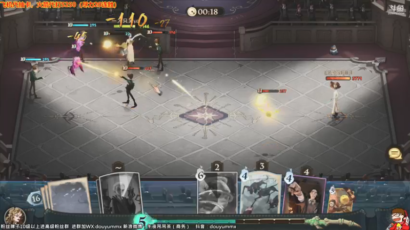 【2021-09-19 20点场】午夜抹抹茶：帝国时代4体验一下