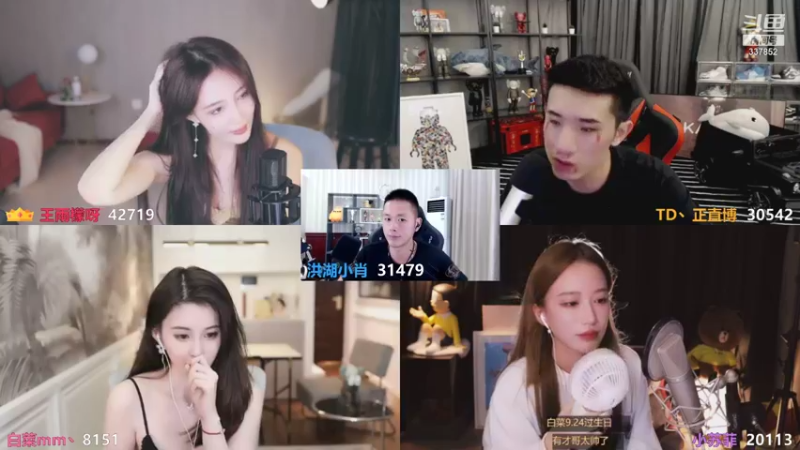 【2021-09-19 00点场】洪湖小肖：怼个大坑玩一下