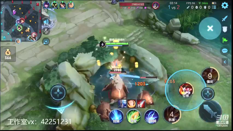 【2021-09-19 20点场】夏童露露：2w2战力露露冲第一