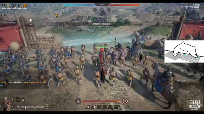 【战意】迪Pp的精彩时刻 20210919 01点场
