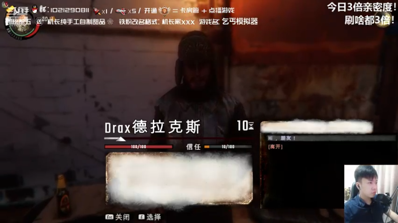 【2021-09-19 15点场】机长YG：【机长】直播中！中秋快乐！