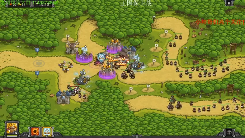 【2021-09-18 02点场】帅帅的老翔翔：介不是你们最喜欢滴 时尚经典小游戏吗！