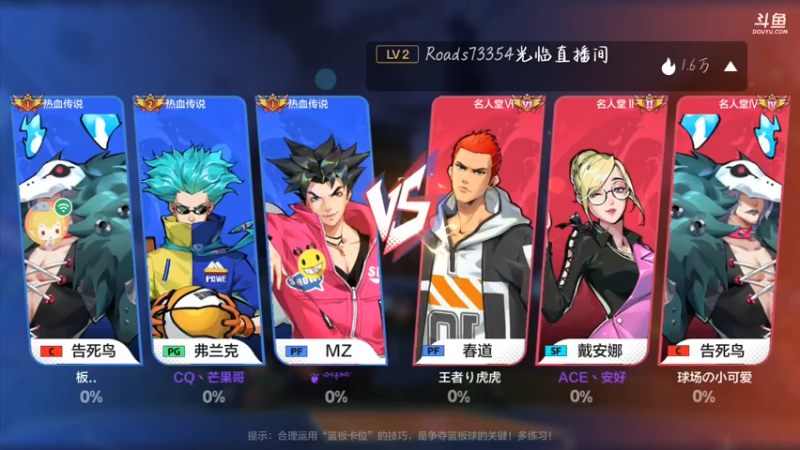 【2021-09-19 11点场】冰冰家的小猫咪：你看到我的篮球了吗